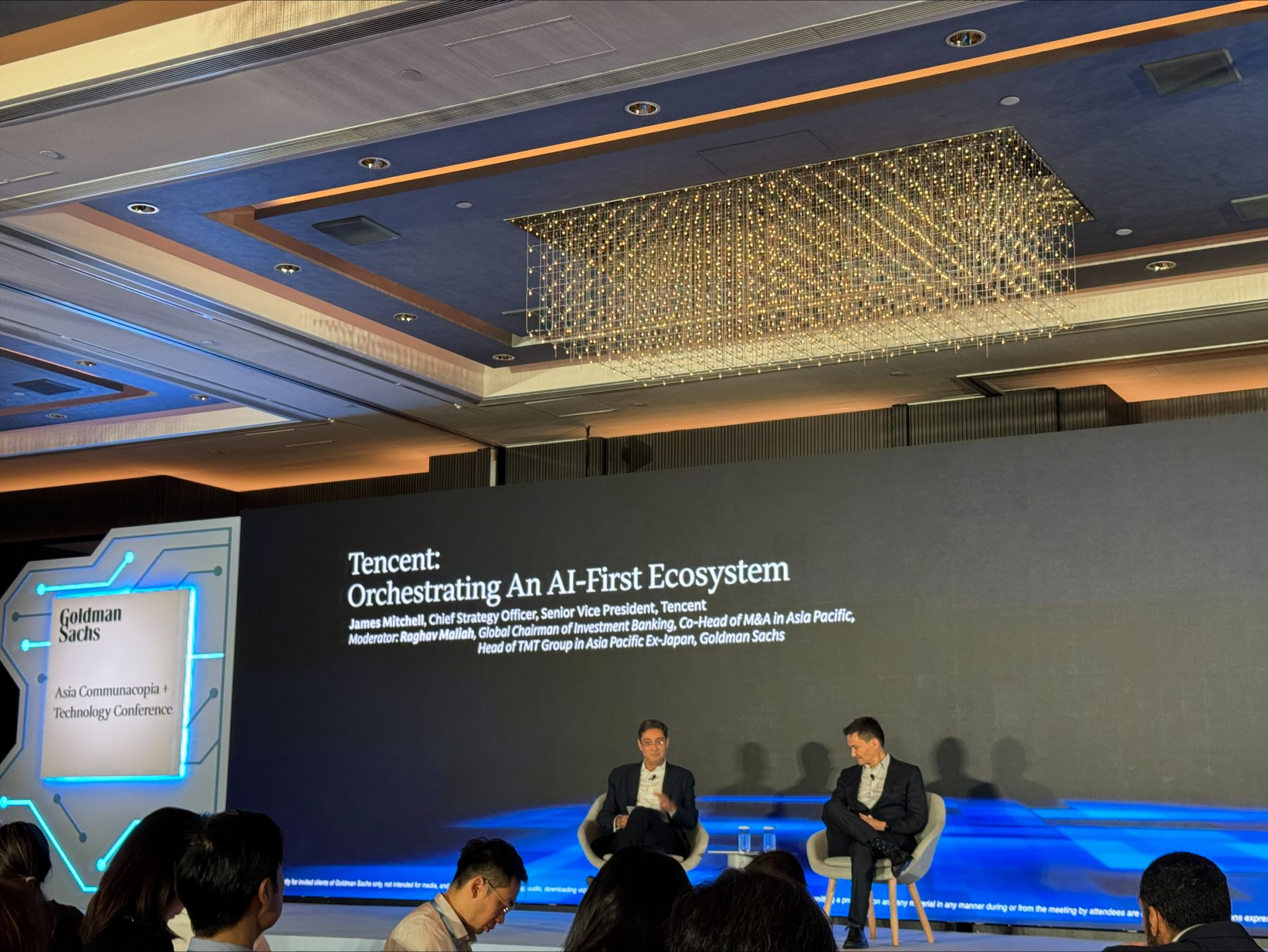 Goldman Sachs Asia Communacopia + Technology Conference — photo 6 of 6